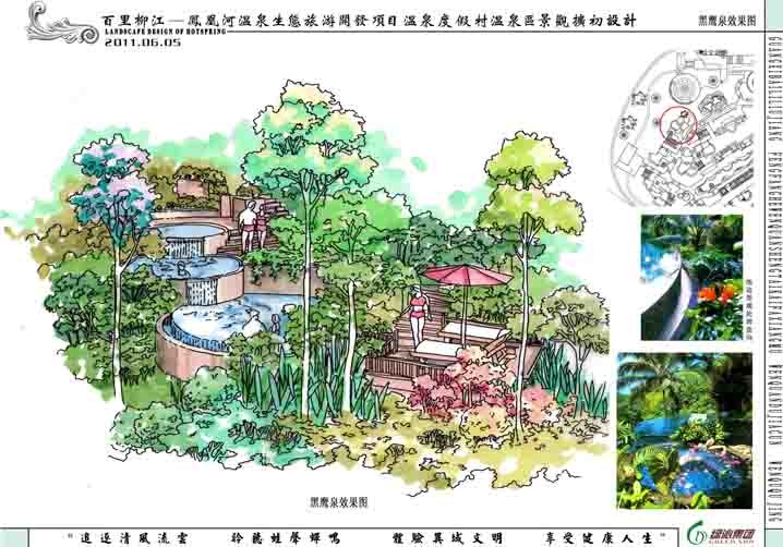 廣西柳州百里柳江國際度假區