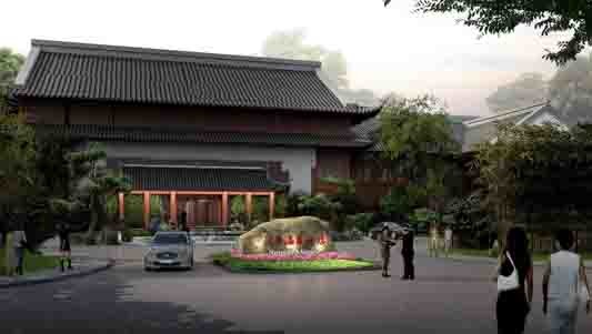 鹽城原鄉溫泉度假酒店