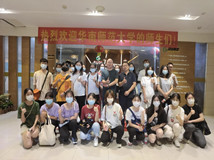 華南師范大學旅游學院移動課堂到訪綠沁，雙方就校企合作進行研討