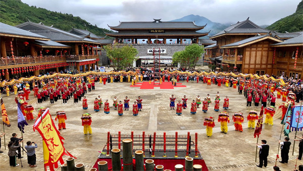 務川桃符溫泉小鎮