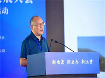 綠沁集團董事長楊進應邀出席第一屆東方文旅產業(yè)發(fā)展大會并作主旨演講