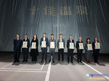 熱烈祝賀綠沁集團(tuán)作品勤天熹樂(lè)谷溫泉、荊門(mén)雙泉溫泉榮獲金湯獎(jiǎng)“十佳溫泉”殊榮